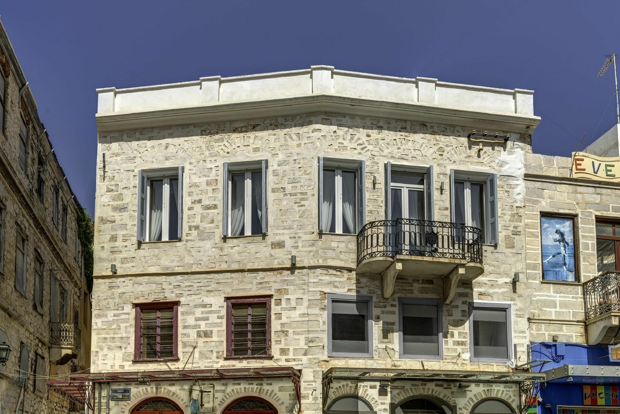 ארמופוליס 1844 Suites Syros מראה חיצוני תמונה